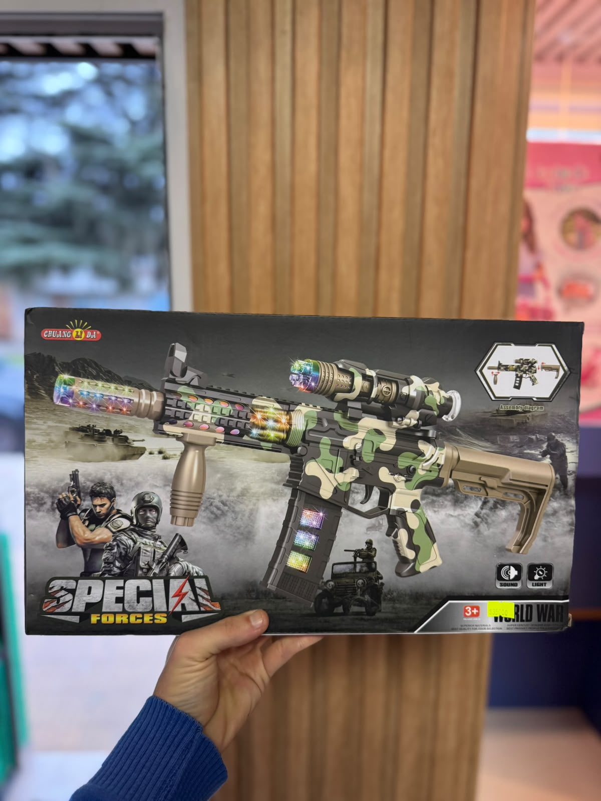 Special forces