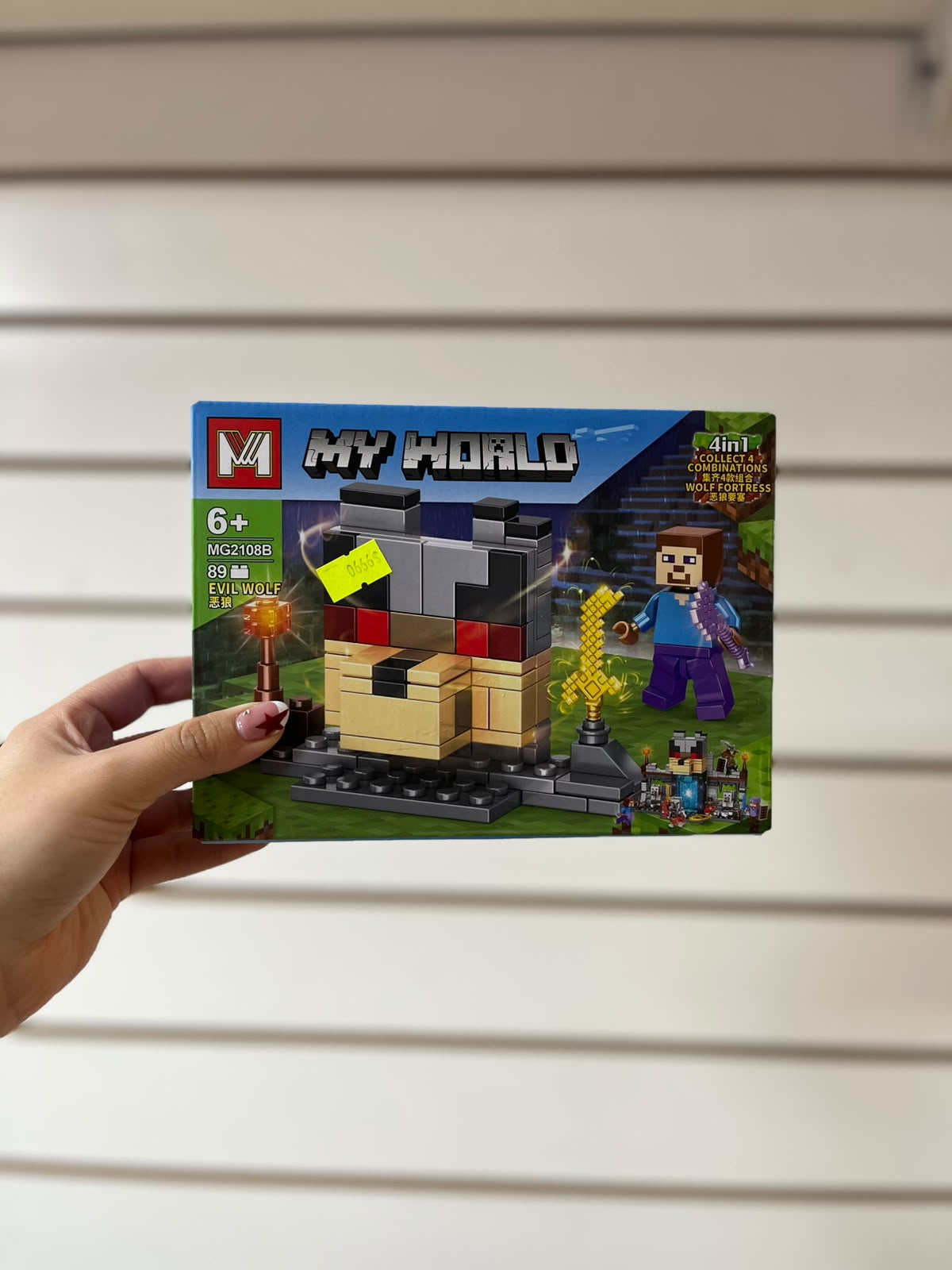 Bloques lego Minecraft.