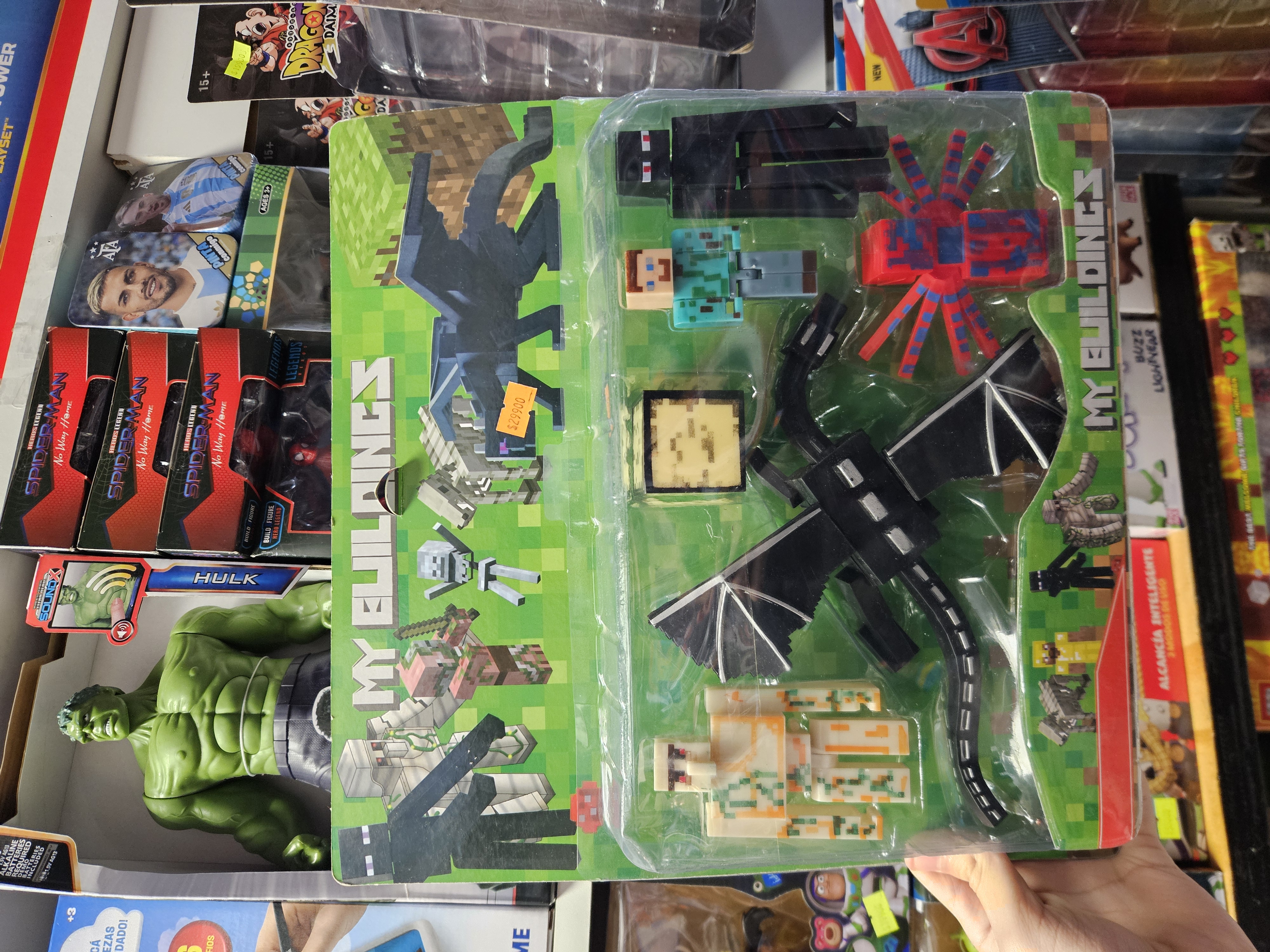 X4 Figuras Minecraft + Cubos 2