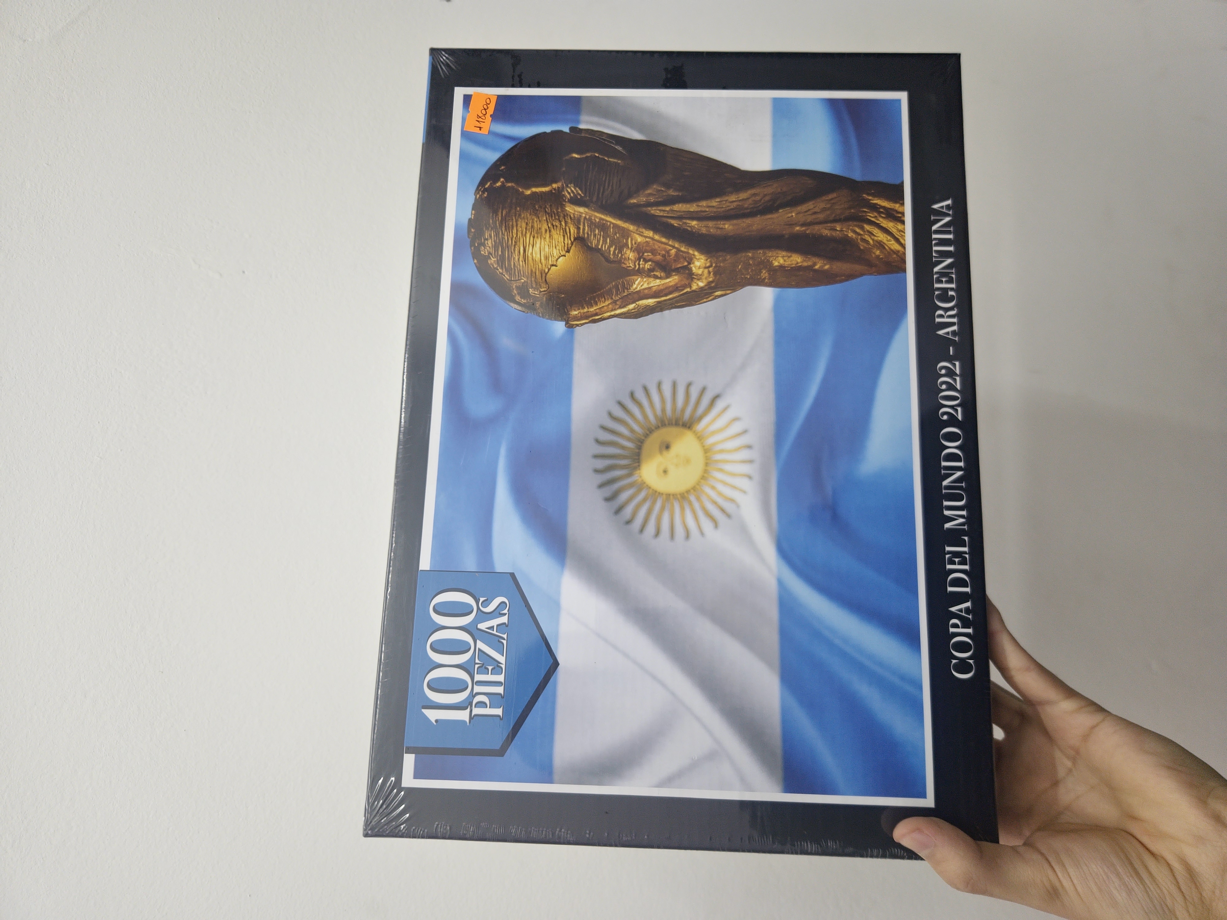 Rompecabezas Copa del Mundo 2022 Argentina.