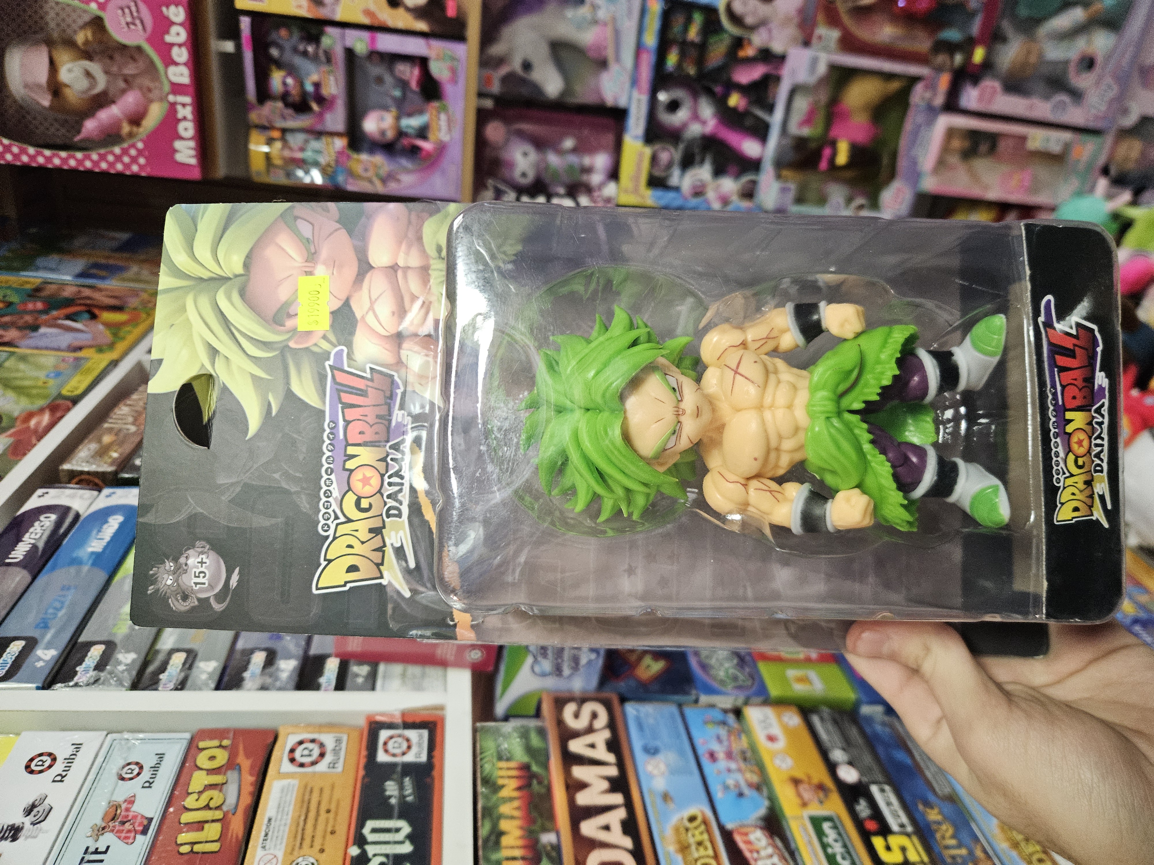 Mini Figura Dragon Ball Z 6