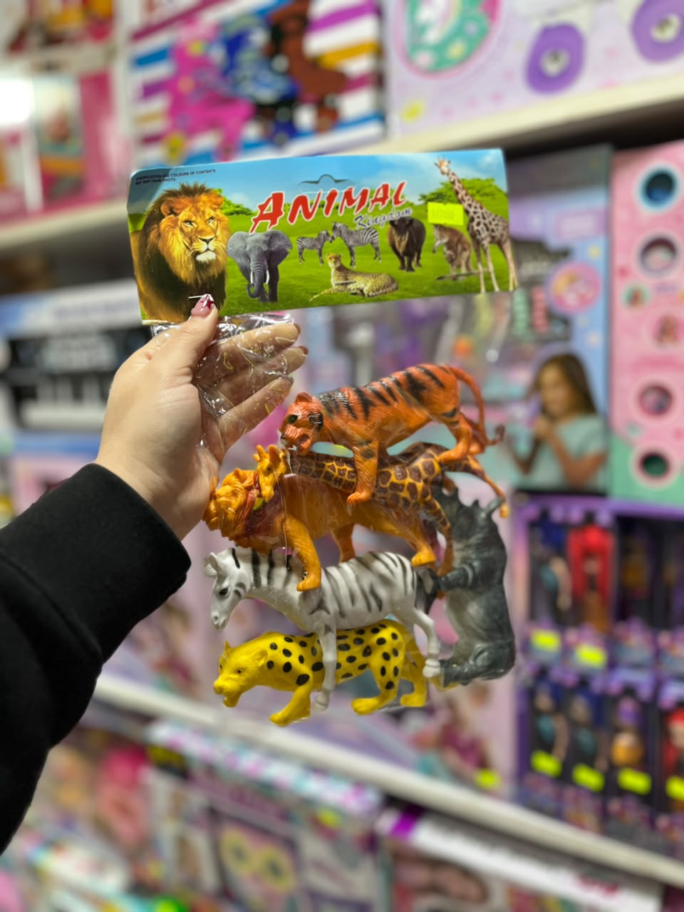 Figuras animales