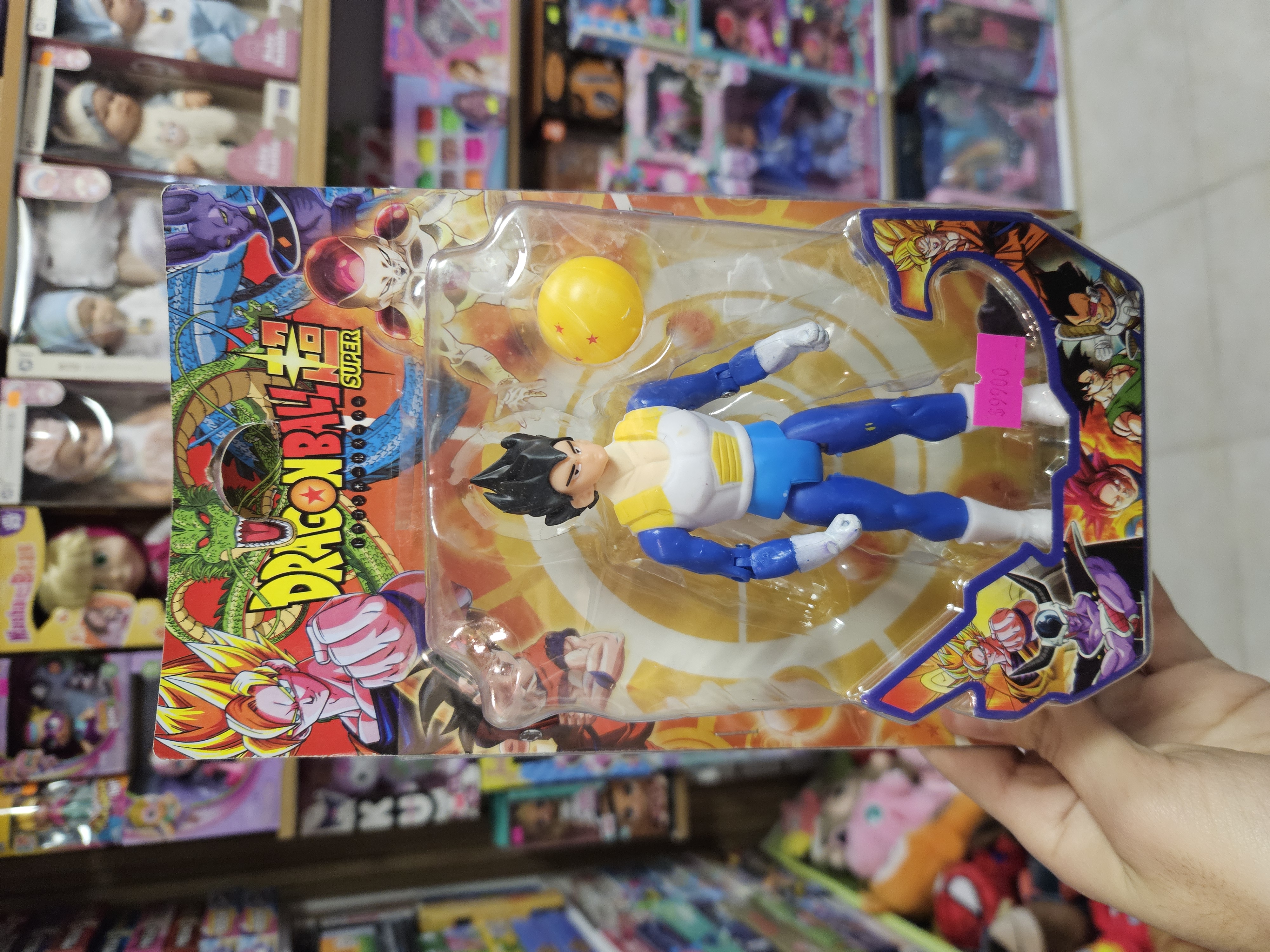 Figura Dragon Ball Z Vegeta