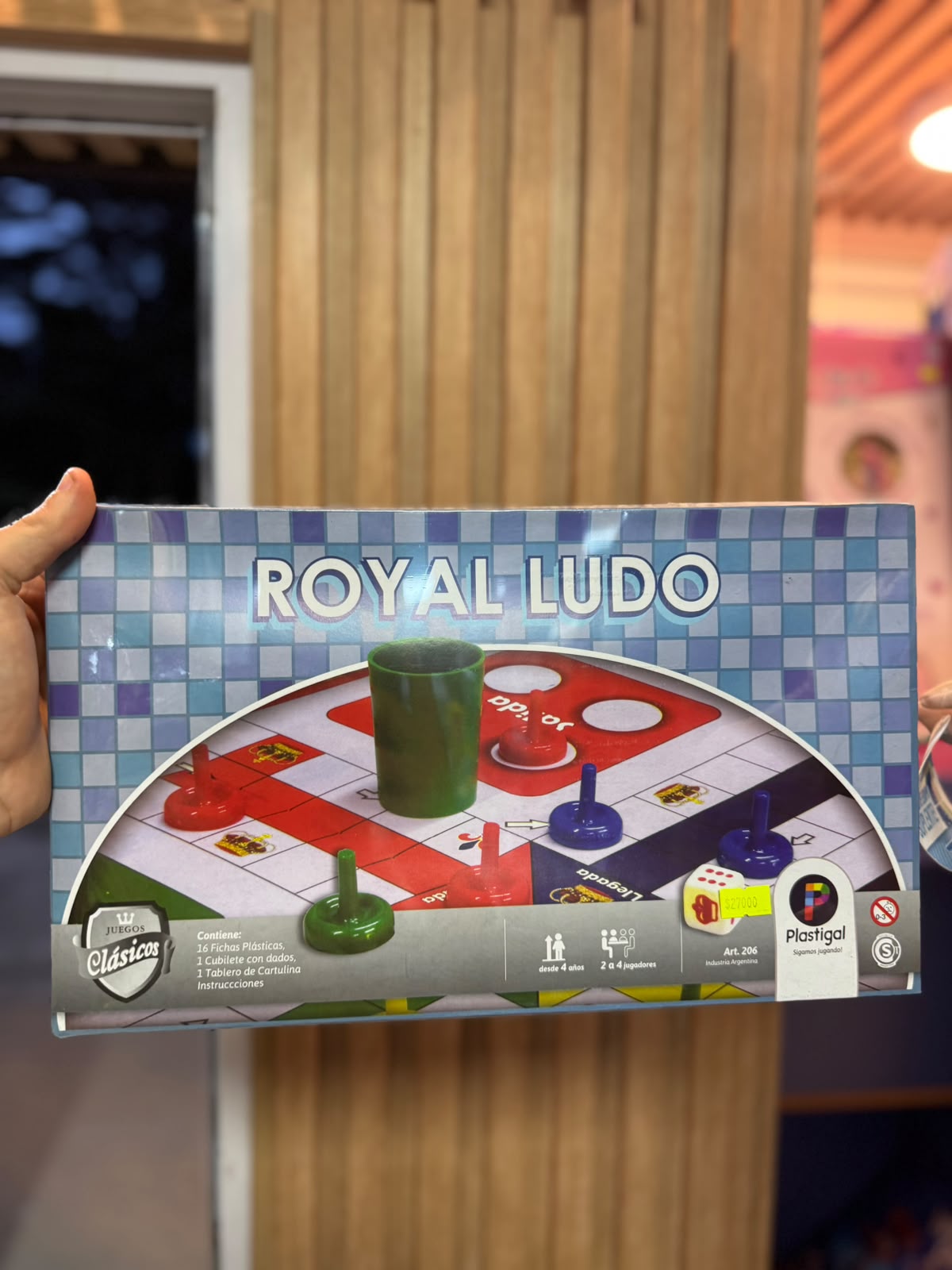 Royal ludo