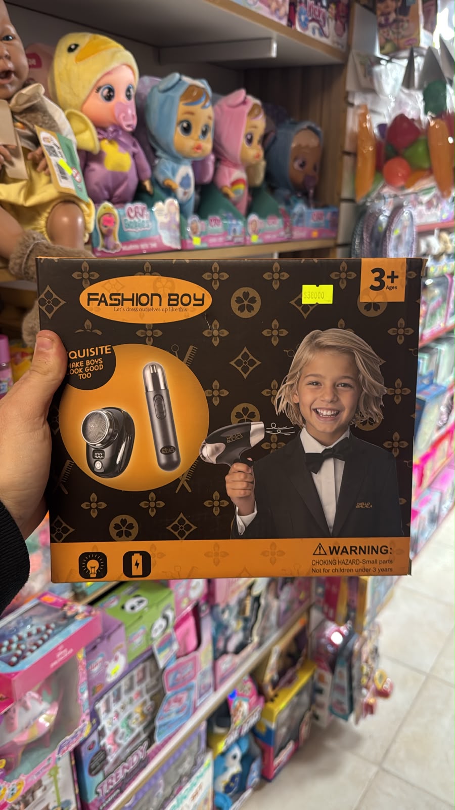 Fashion Boy