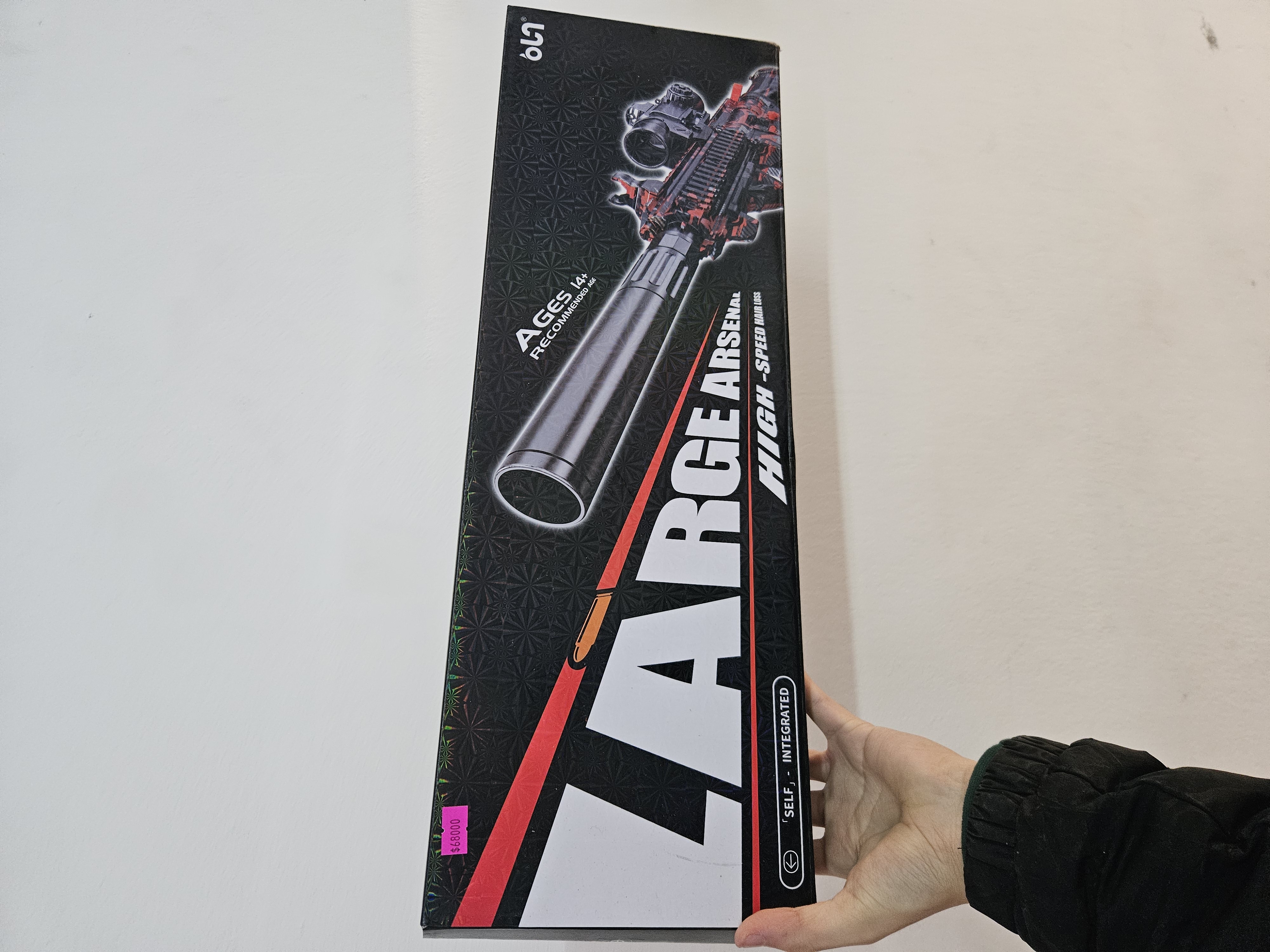 Arma Large Arsenal