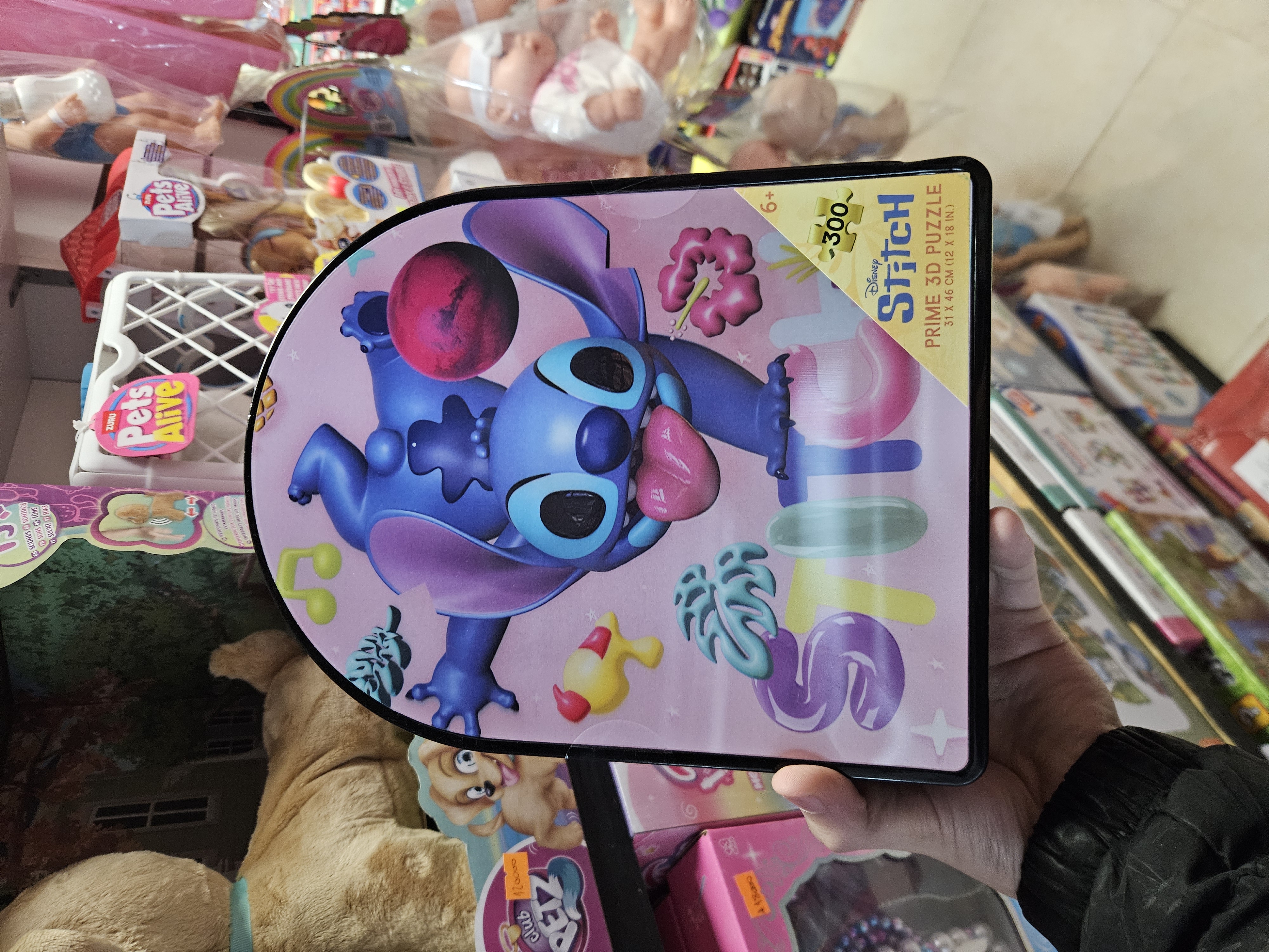 Rompecabezas con Caja Stitch