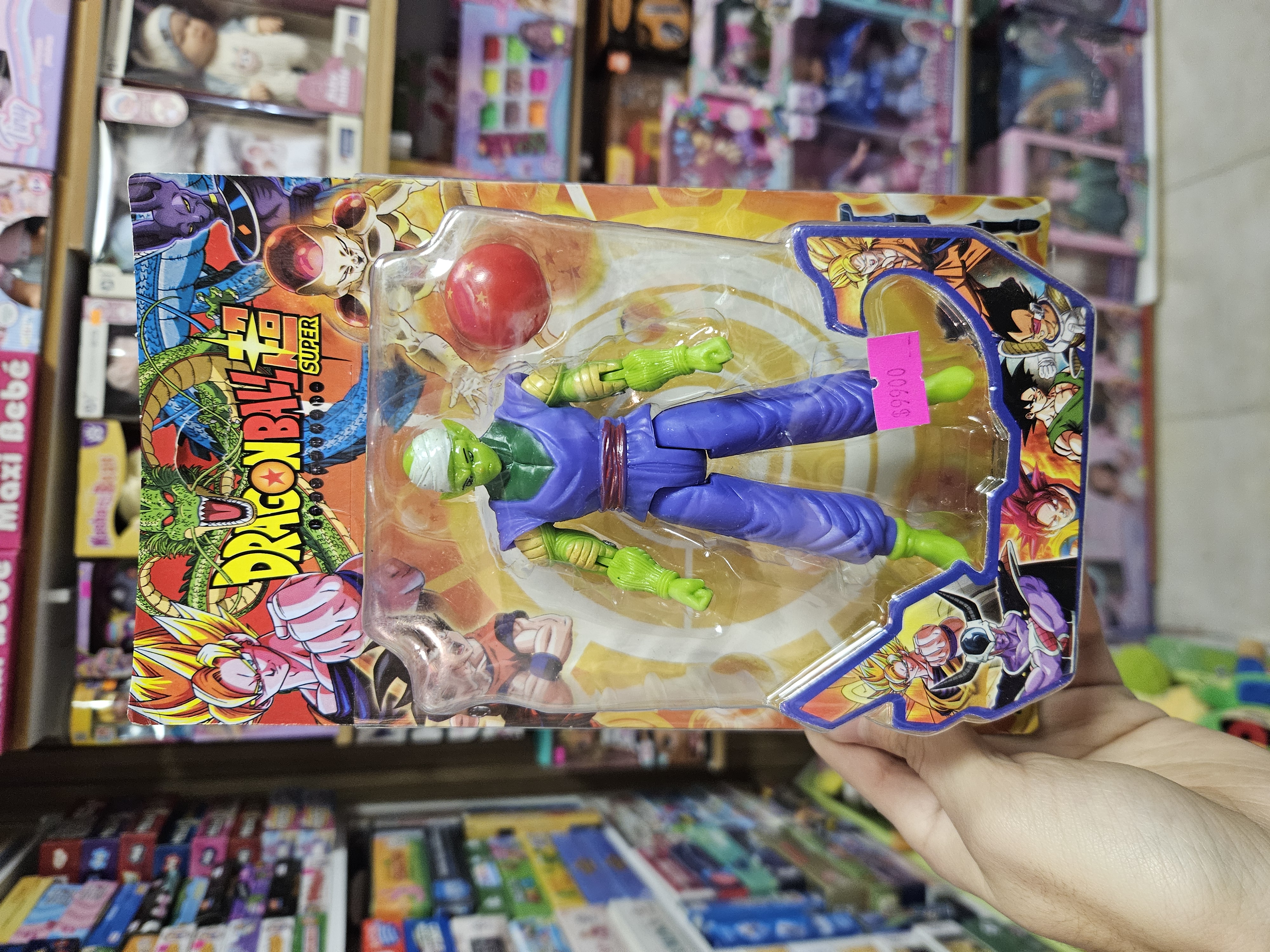 Figura Dragon Ball Z Piccolo