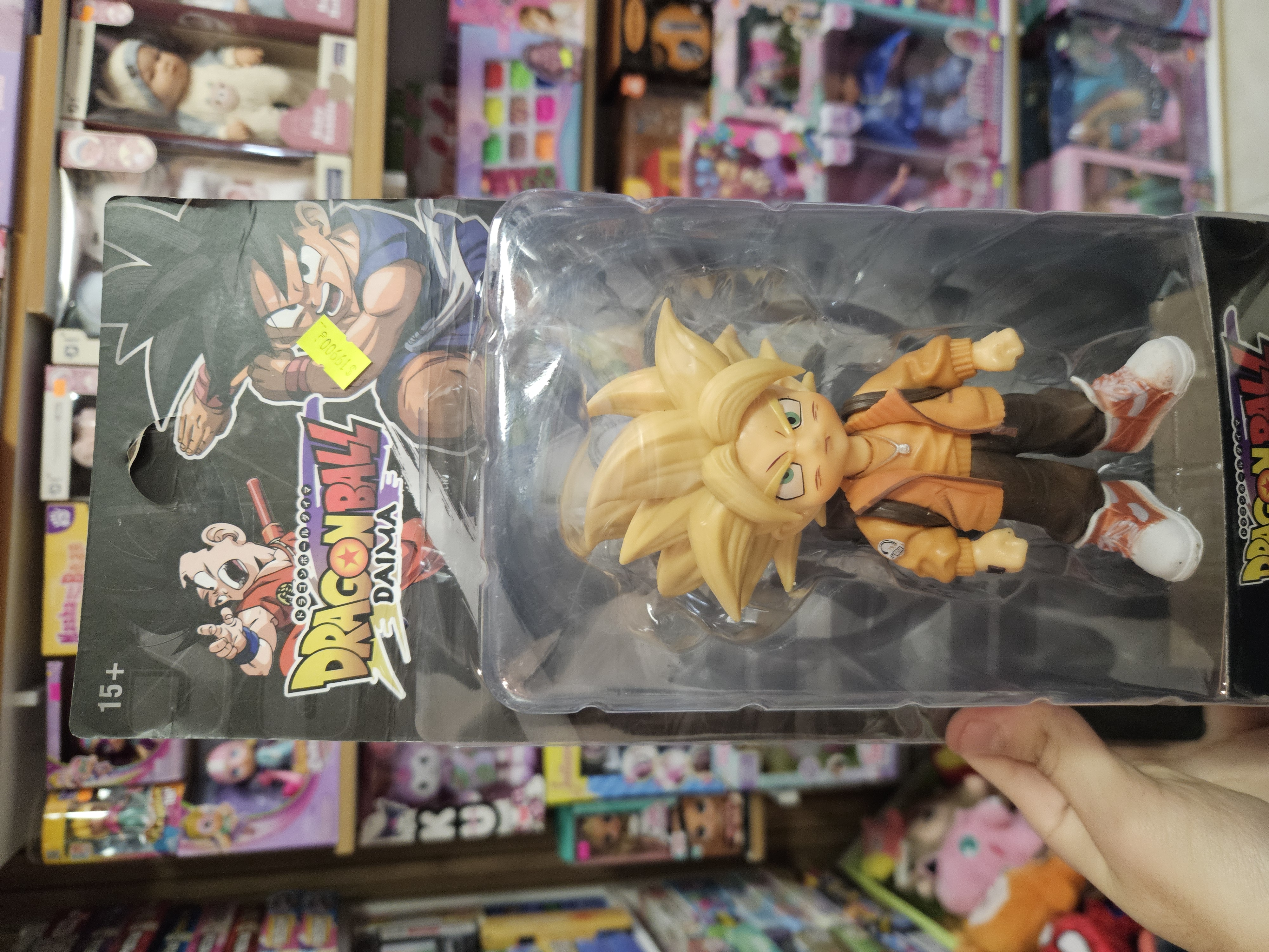 Mini Figura Dragon Ball Z 4