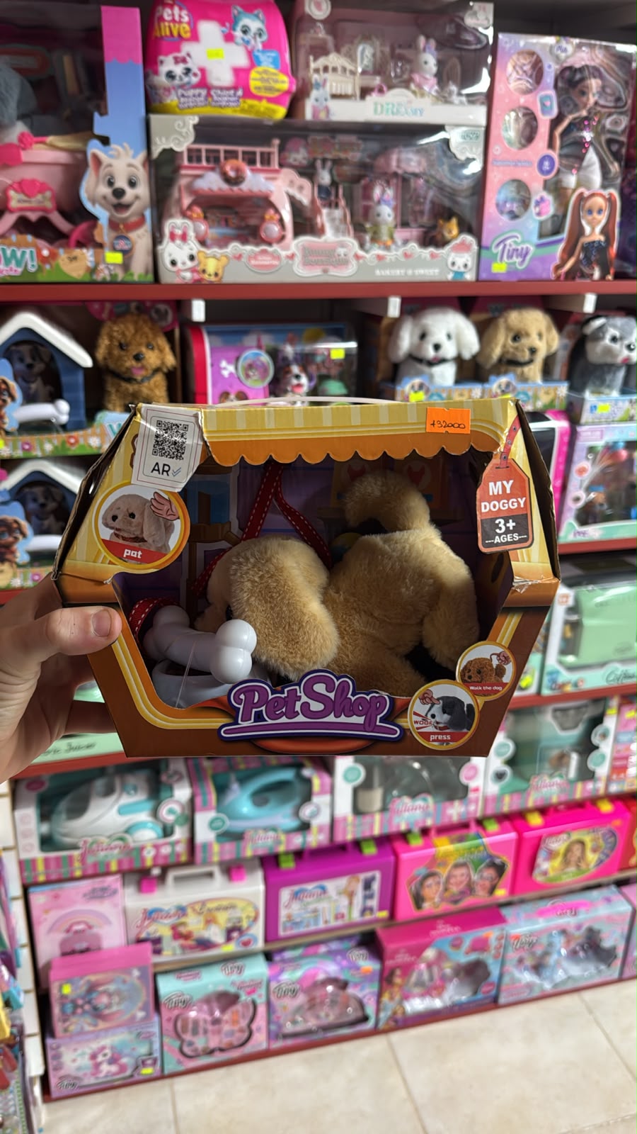PetShot Mi Cachorro