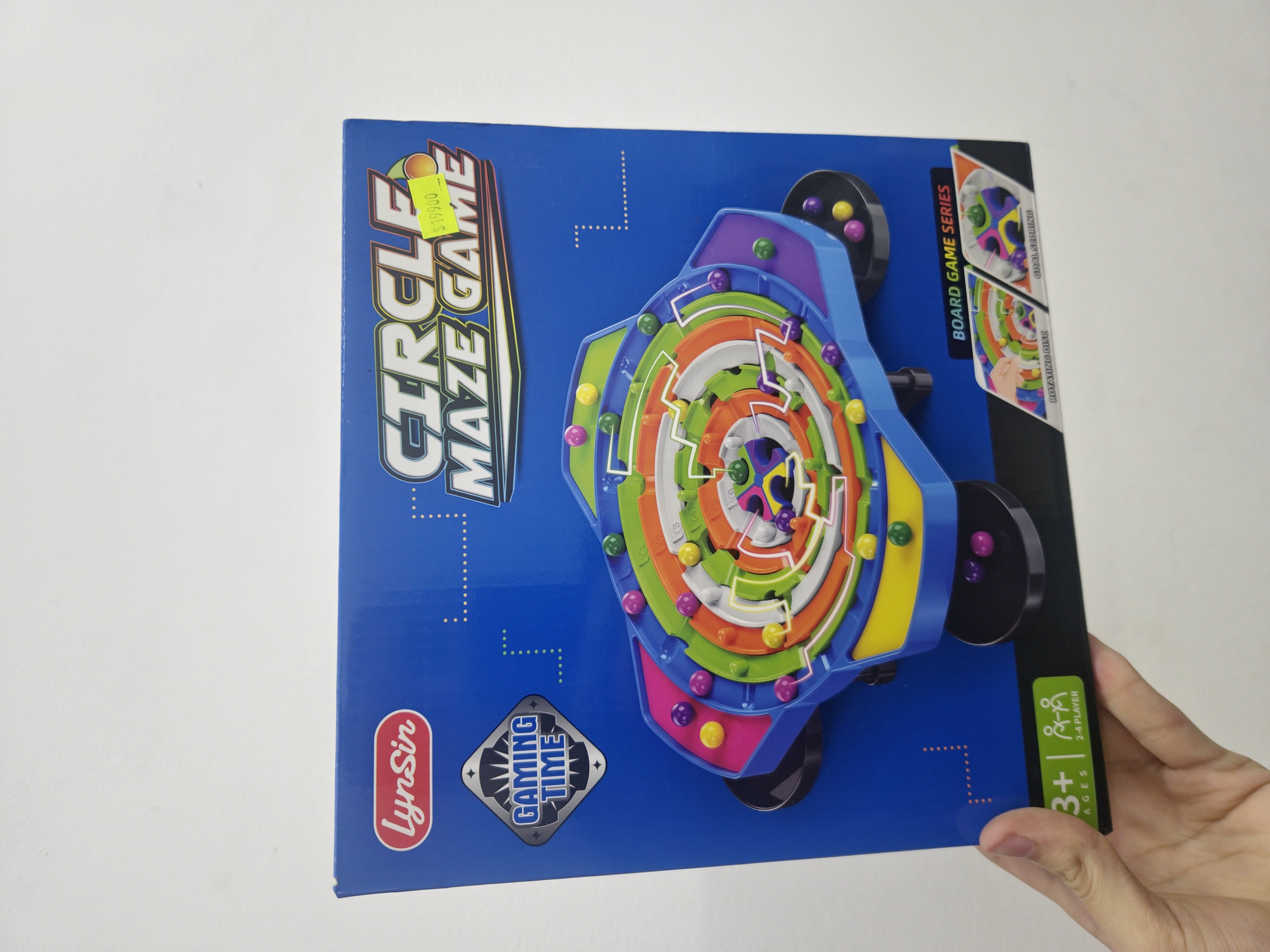 Circle Maze Game