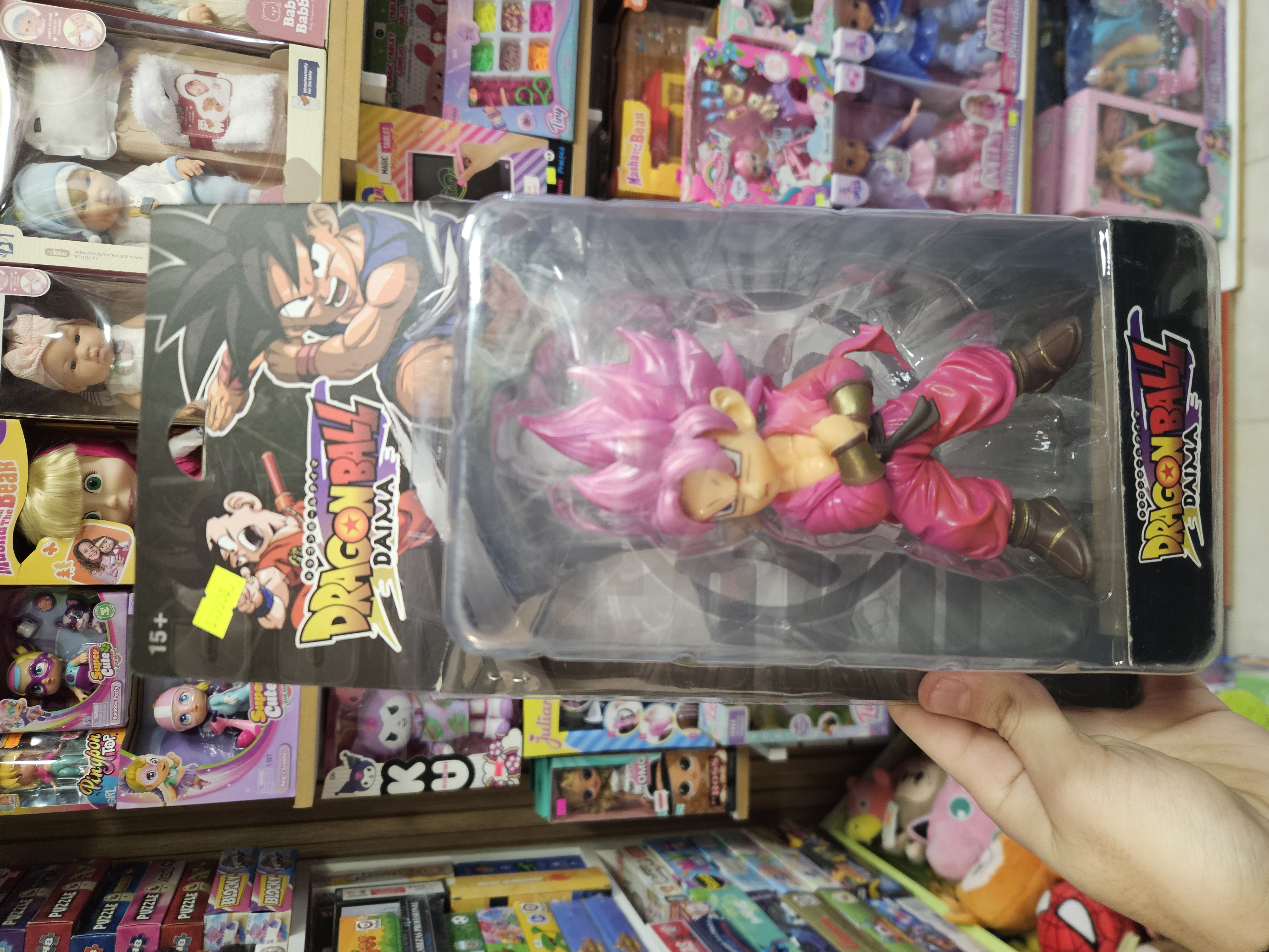 Mini Figura Dragon Ball Z 2