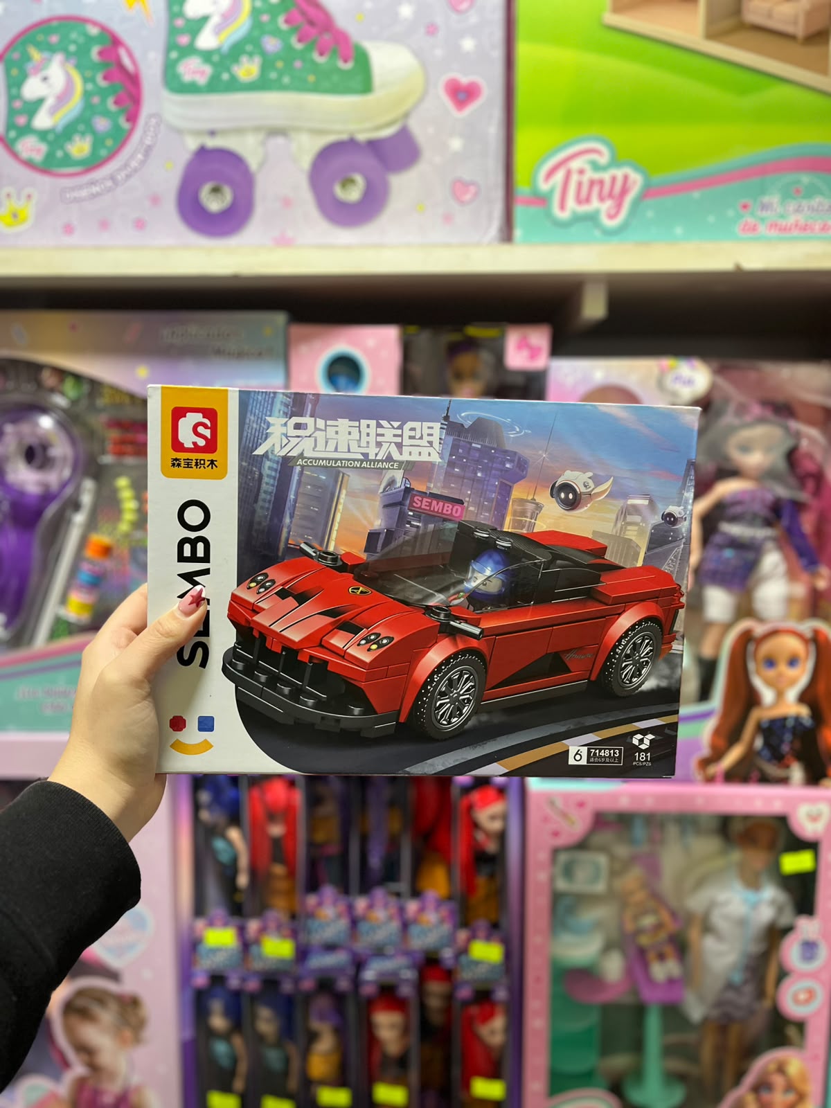 Set bloques auto rojo