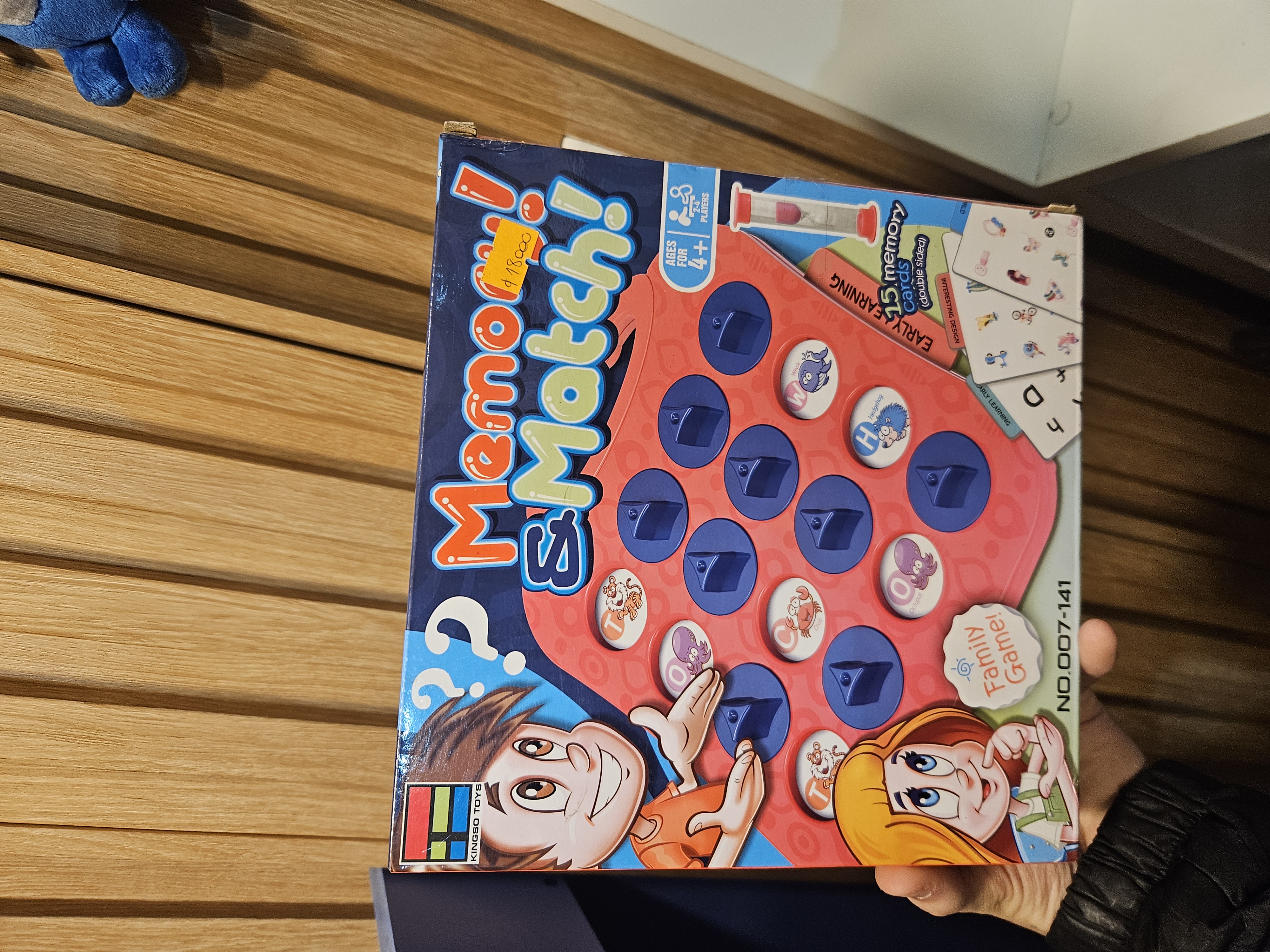 Memory & Match