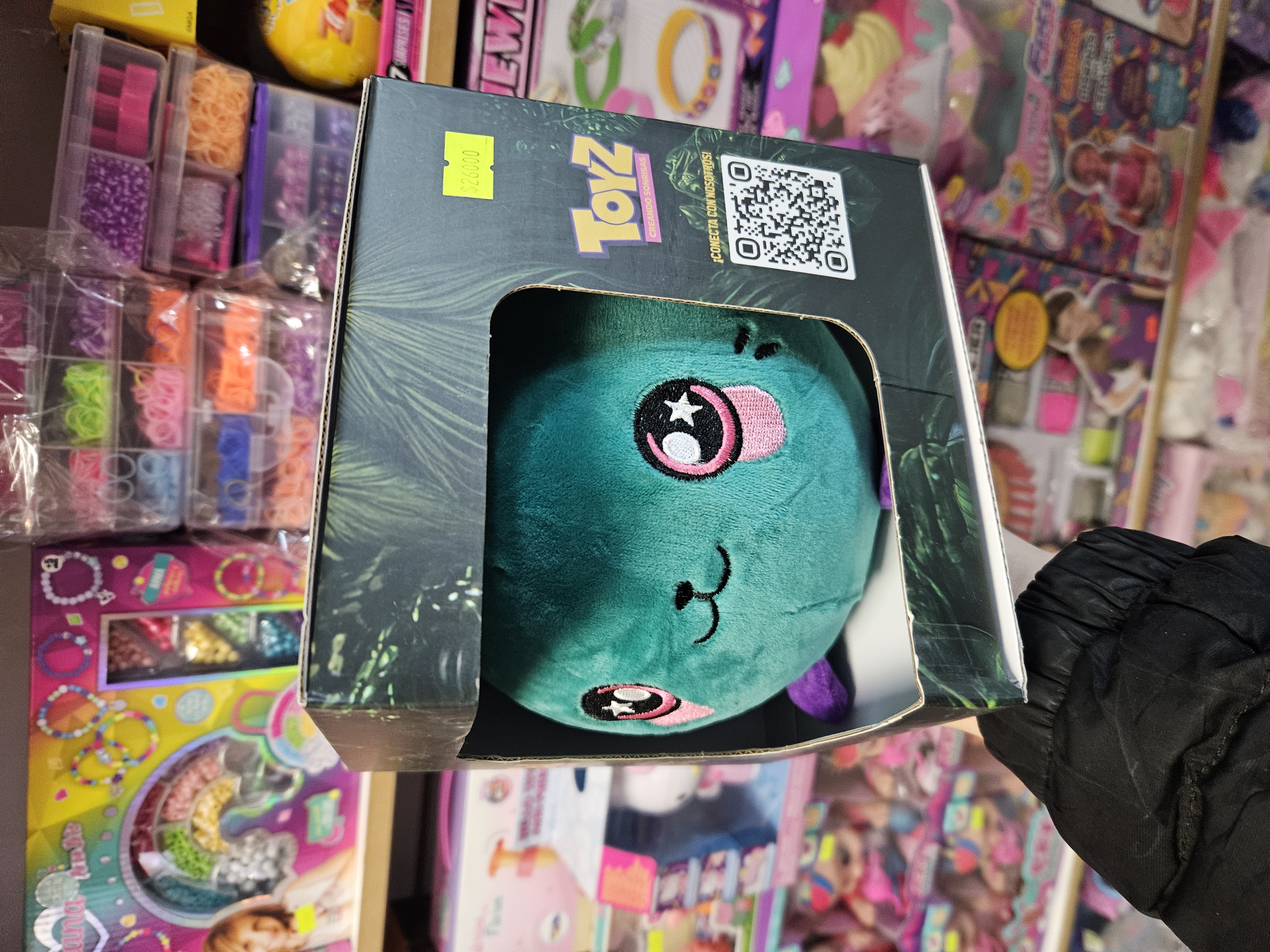 ToyZ Serie Pets Verde